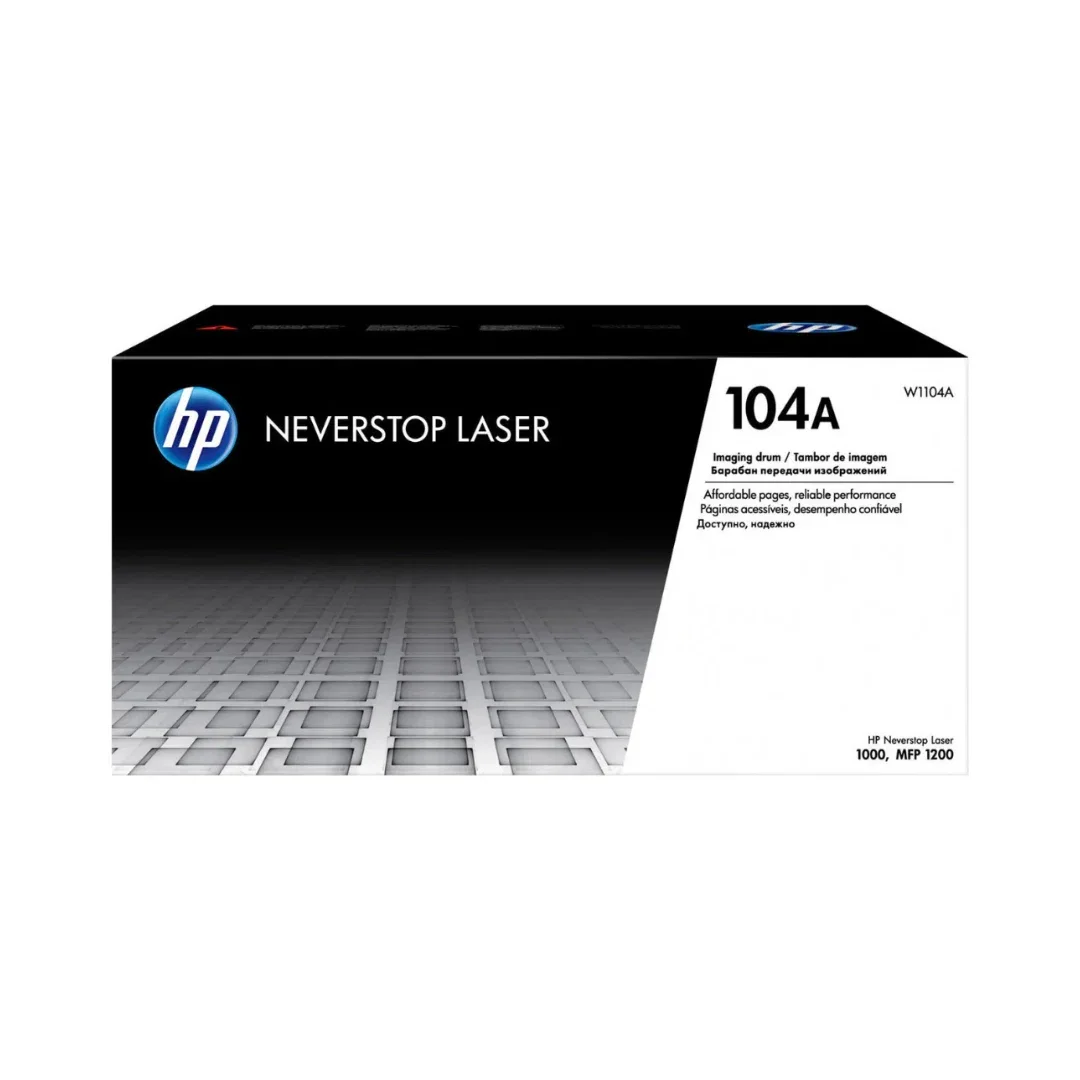 HP 104A Imaging Drum Unit -W1104A for HP Neverstop 1000 MFP1200