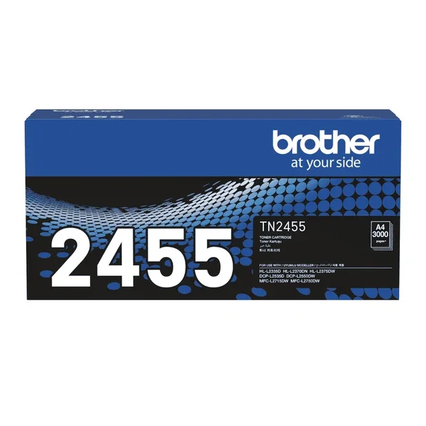 Brother Genuine TN2455 High Yield Black Ink Printer Toner Cartridge