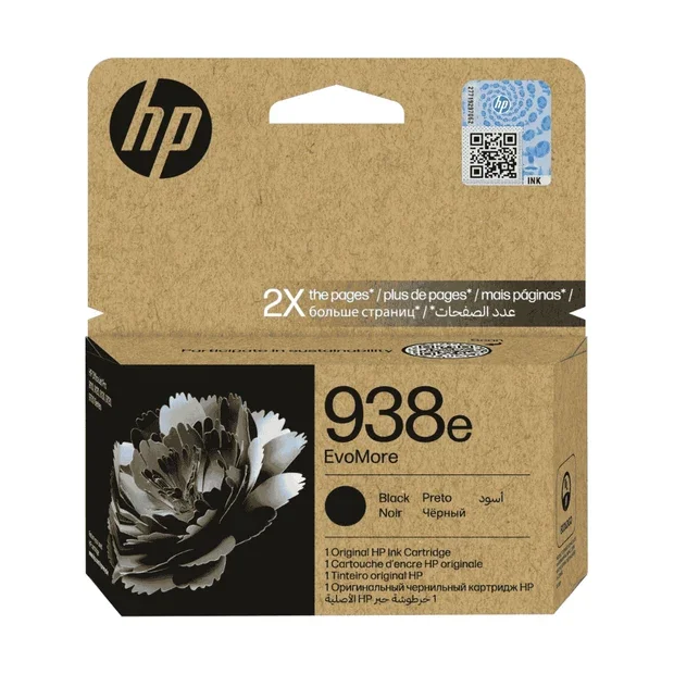 HP 938e High Capacity Black Ink Cartridge
